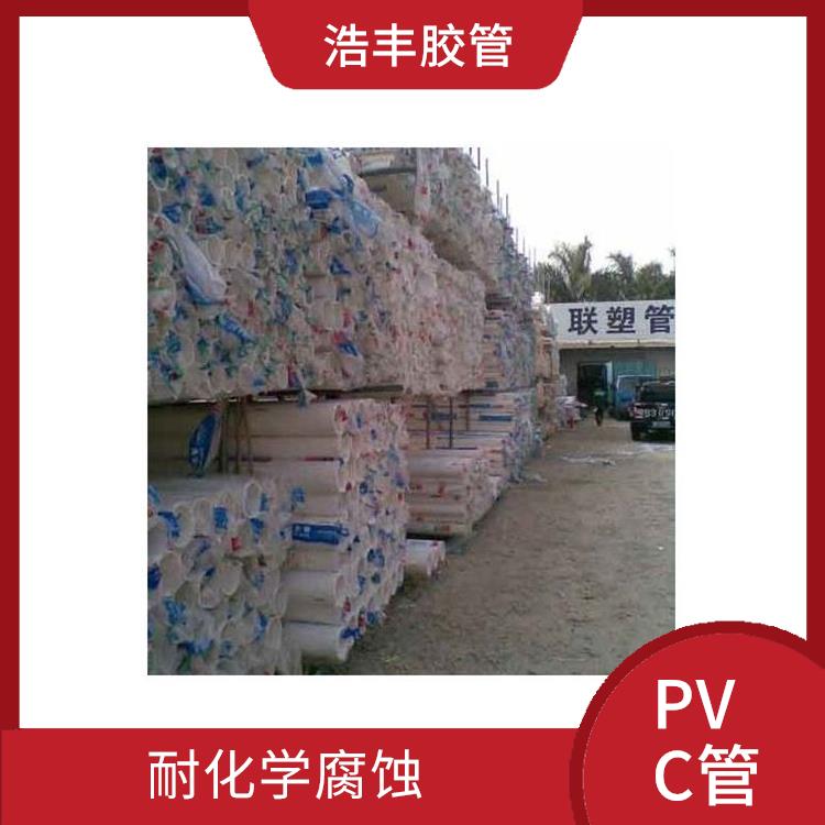 PVC波纹管代理商 流体阻力小 运输安装方便灵活