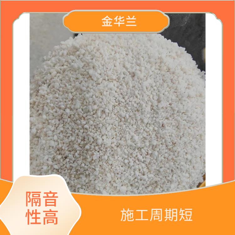 玻化微珠生产厂家 施工周期短 现场直接加水调和使用