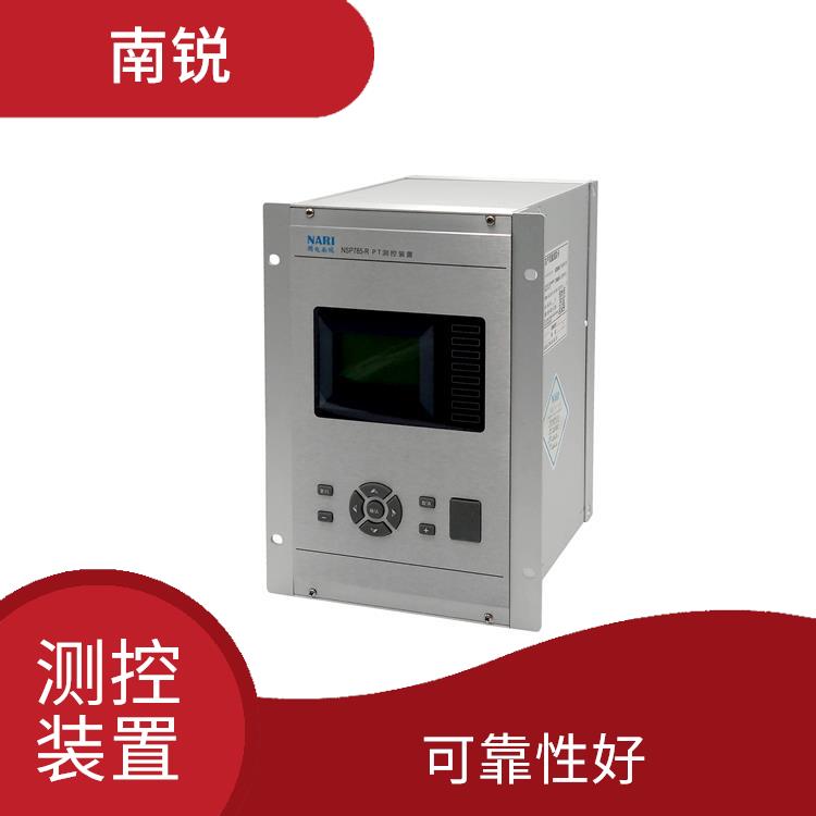 南京微型NSR612RF-DA线路保护测控装置出售 快速响应