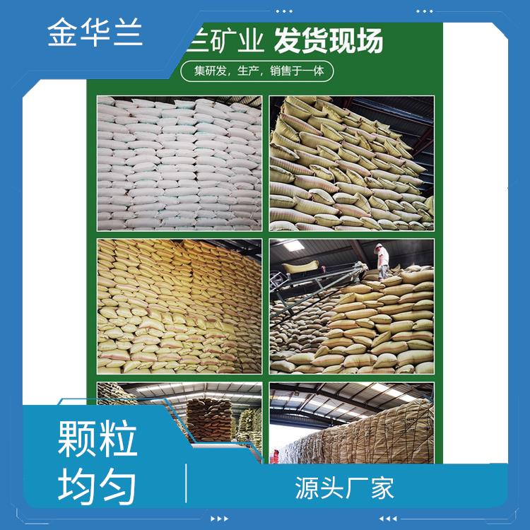 空分填充珠光砂 方便实用 性能稳定