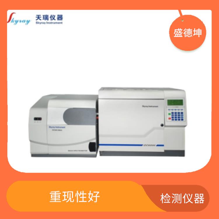 ROHS2.0增塑剂检测仪器 定性能力强 运行稳定性高