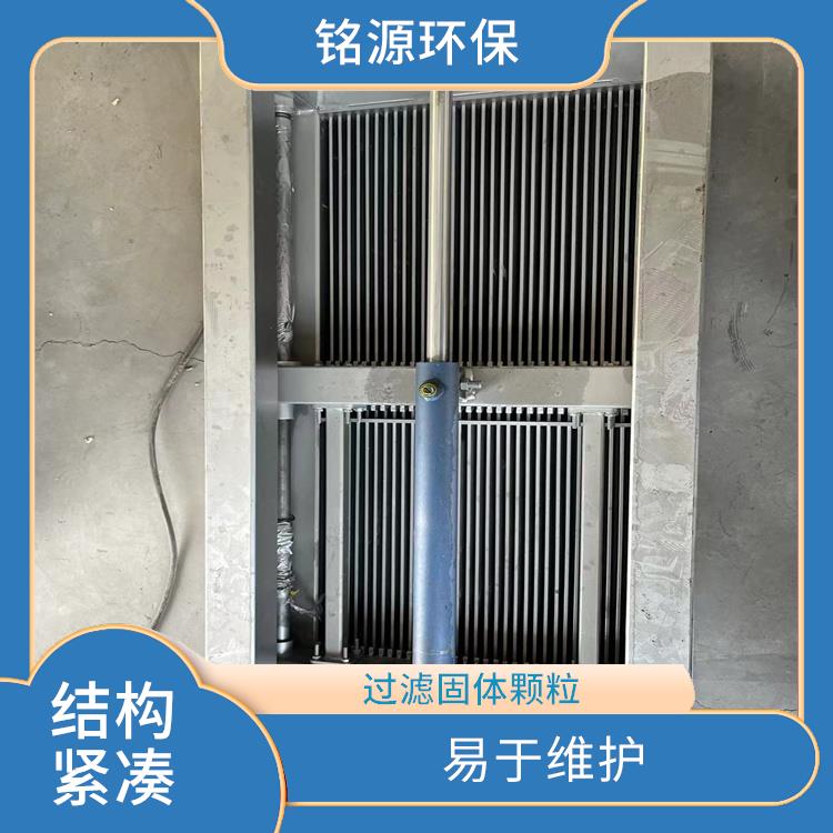 排水過濾格柵電話 自動清洗 耐腐蝕性強(qiáng)
