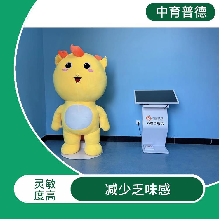 智能引导拥抱系统 柔软舒适 内置多个拥抱点