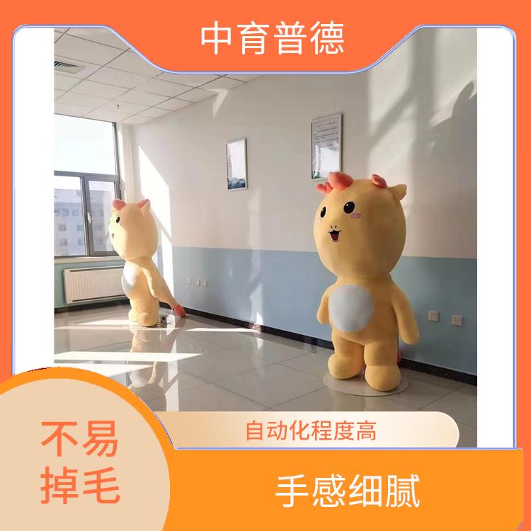智能引导拥抱系统 柔软舒适 内置多个拥抱点