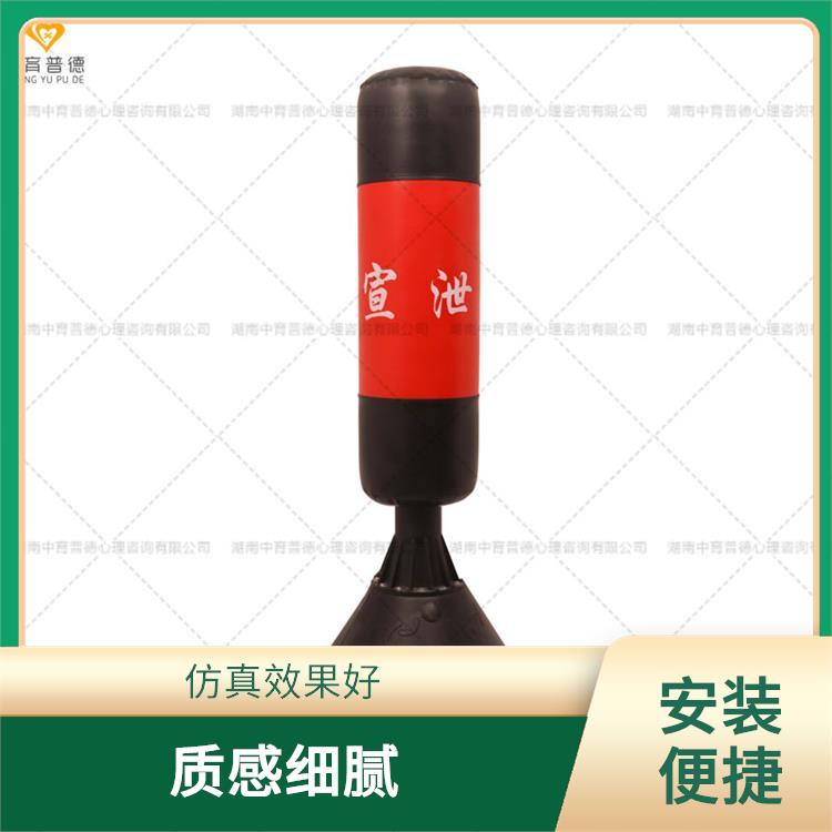 硅胶仿真宣泄人生产厂家 质感细腻 人性化设计
