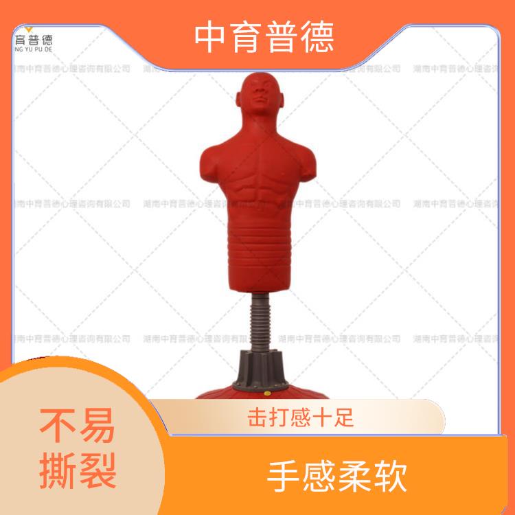 硅胶仿真宣泄人生产厂家 质感细腻 人性化设计