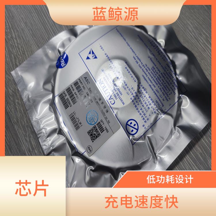 使用壽命較長 具有多種保護功能 CS5080E貨源