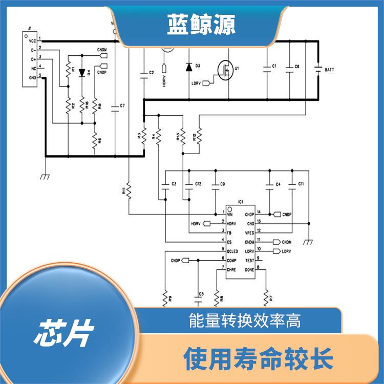 內(nèi)置了多種保護(hù)功能 充電速度快 升降壓充電管理芯片
