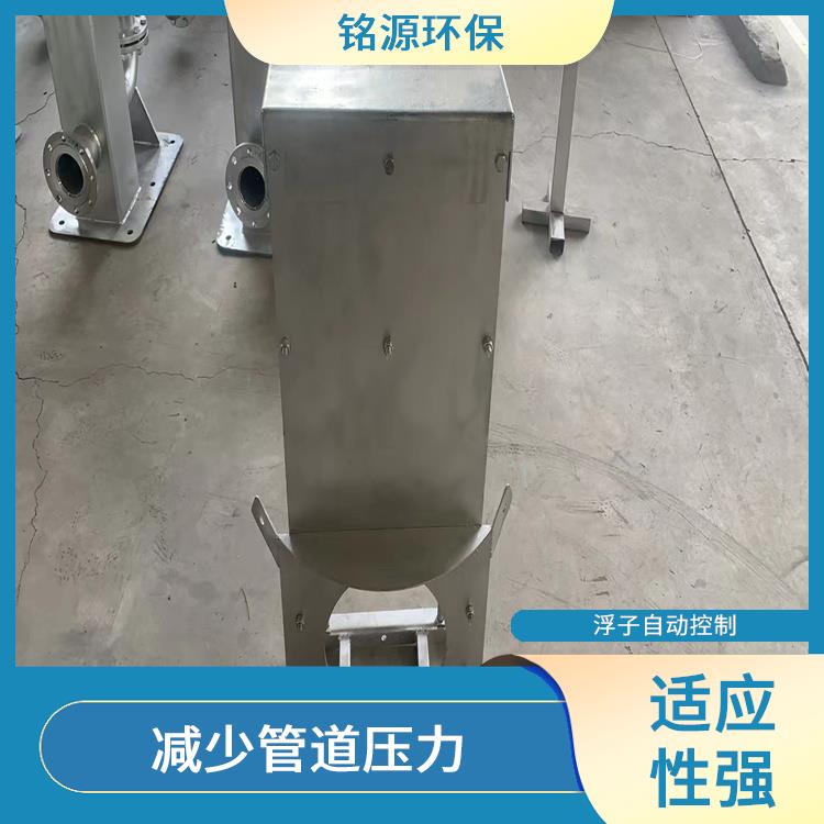內(nèi)置式浮筒閥電話 耐腐蝕性強(qiáng) 防止流體的逆流