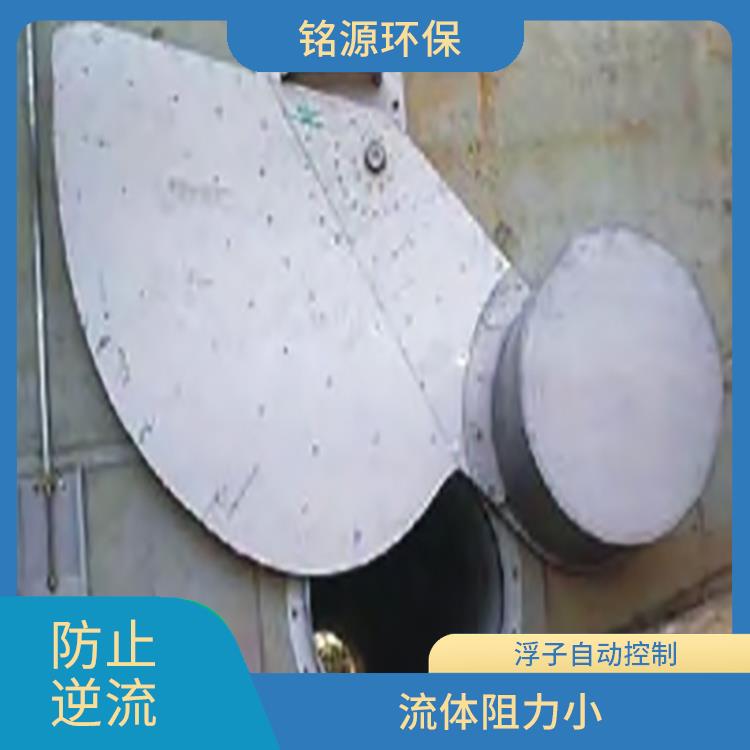 樓宇分流器河道排放口使用 適應(yīng)性強(qiáng) 易于安裝和維護(hù)