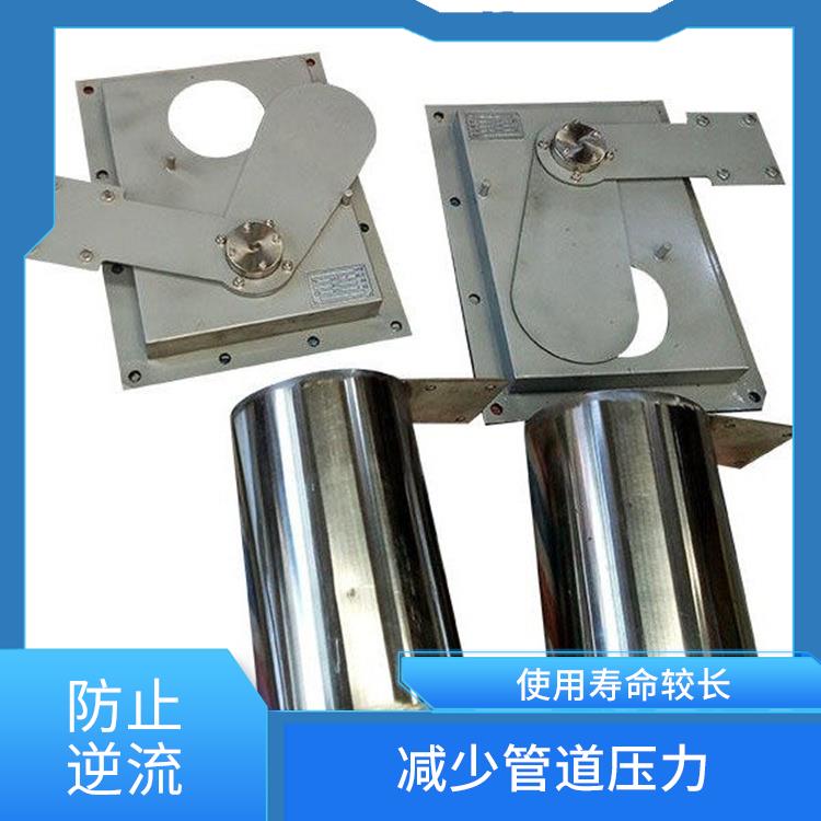 浮筒式疏水閥電話 使用壽命長 減少管道壓力