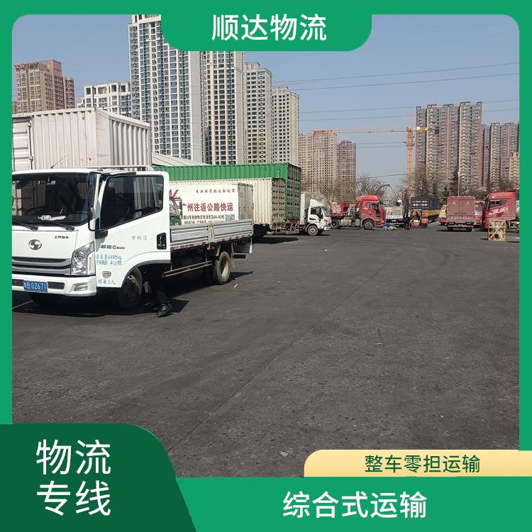 西安到永州货运电话 专线往返 诚信快捷 定点发车