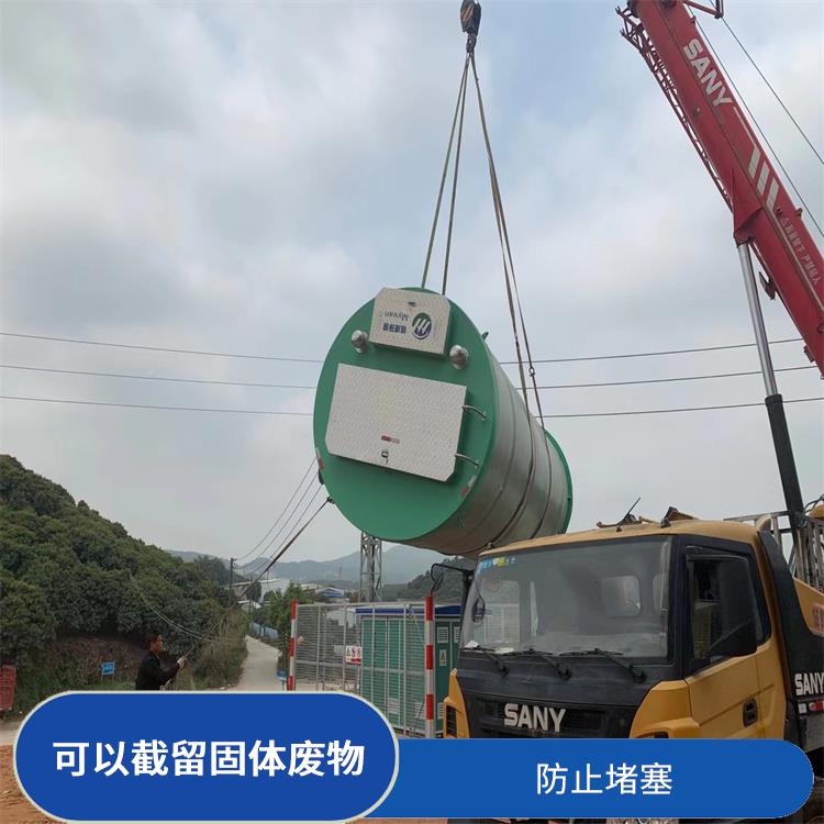 截流井供應(yīng) 防止堵塞 提高處理效果