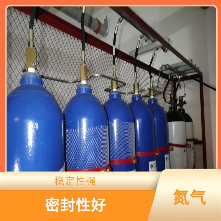 天津高純氮氣公司 用途廣泛 質(zhì)量可靠