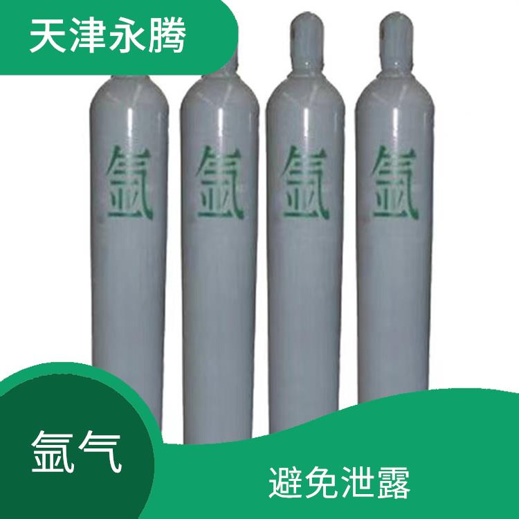 红桥区氩气厂家电话 以高压形式储存和运输 **气体质量