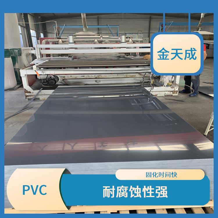 PVC模板 适应范围广 易加工成型