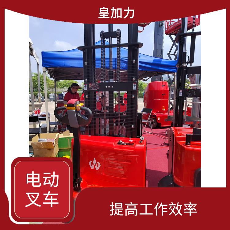 廣西電動堆高車價格 運行平穩(wěn)