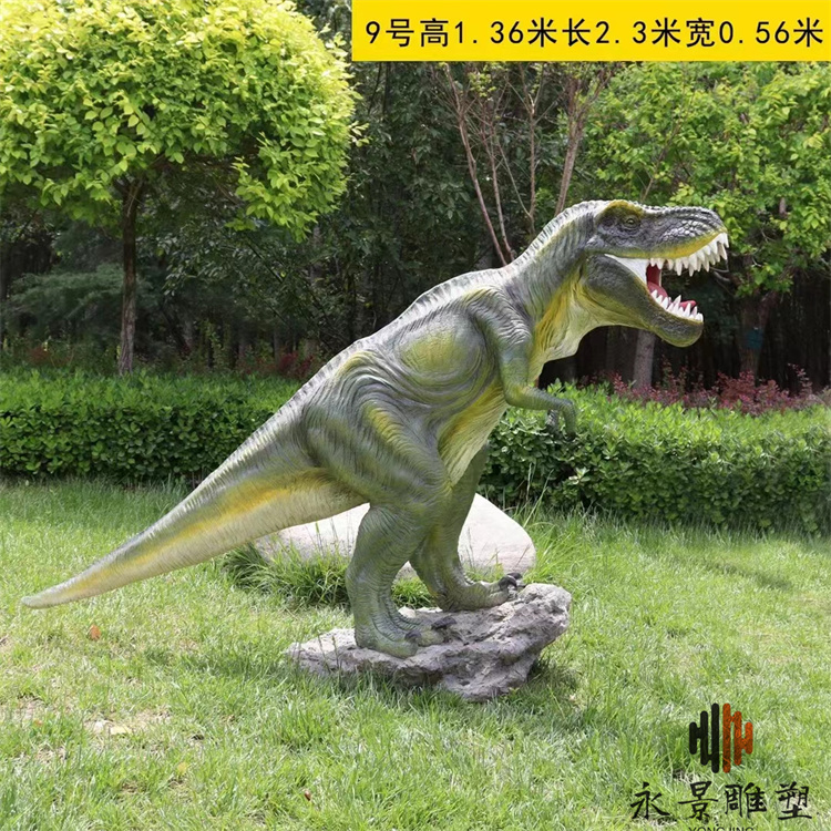 恐龙雕塑 玻璃钢动物雕塑定制