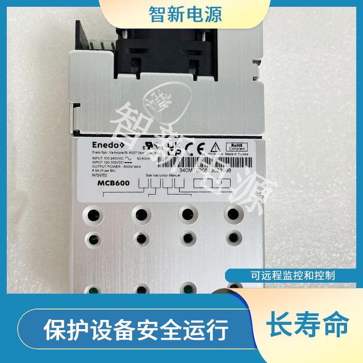 ENEDO代理 MCB600-CCCC 醫療電源 可靠性