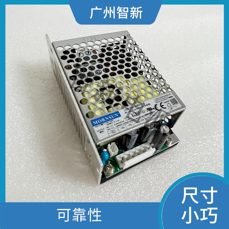 金升阳代理 LOF225-20B12-C 开关电源 能效高