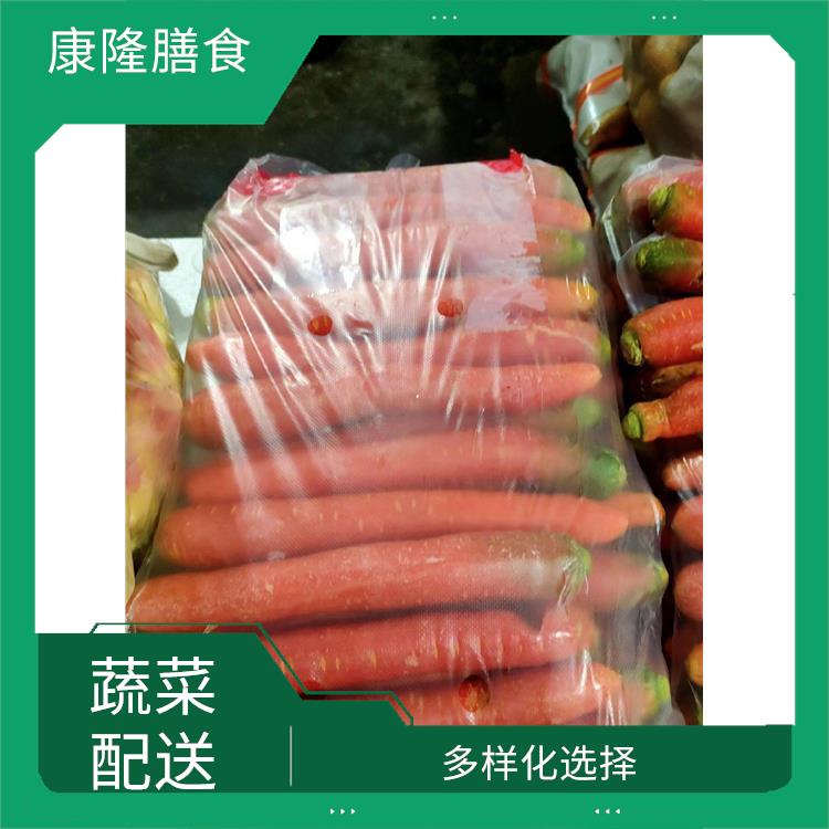常平蔬菜配送价格 能满足不同菜品的需求