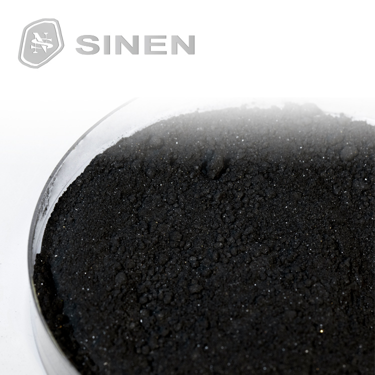 湖南稀能 高纯5N锗粉 合金、添加剂、锂电池正极材料
