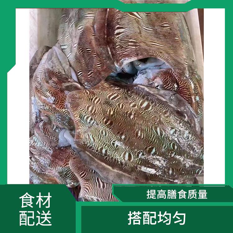 东莞寮步食材配送平台电话 菜式品种类别多 品种丰富