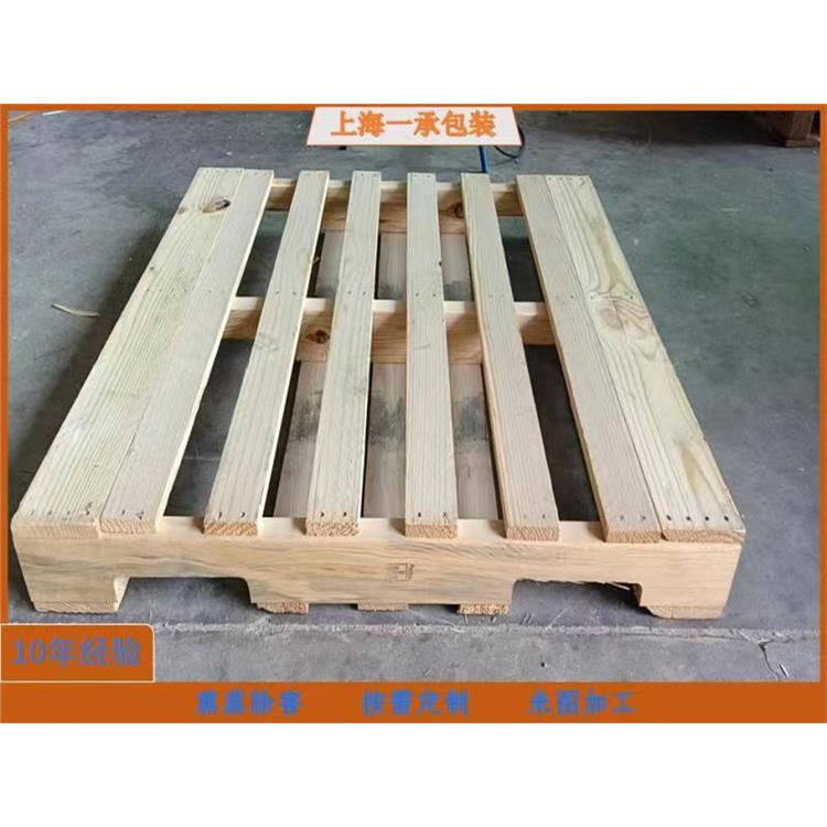 免熏蒸木托盘公司 长期合作价格更优惠-上海一承包装材料