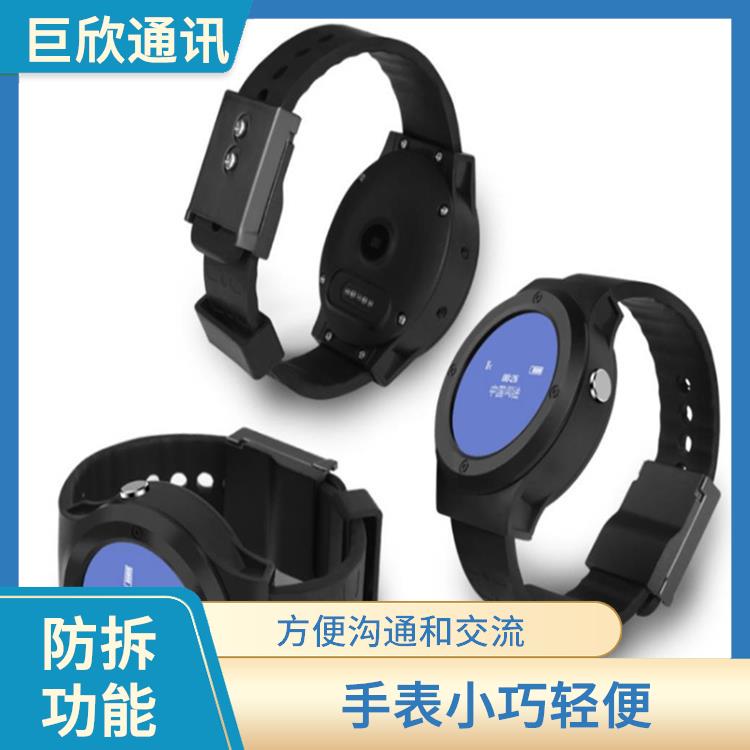 昆明社区矫正老年痴呆防拆报警手表型号 防拆功能 健康监测功能