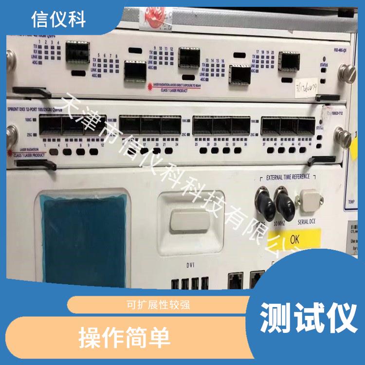 南京二手测试仪Spirent思博伦N4U 多种测试功能
