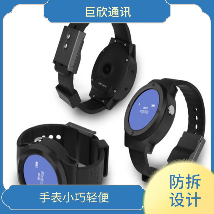 杭州社区矫正老年痴呆防拆报警手表公司 定位功能 防止手表丢失