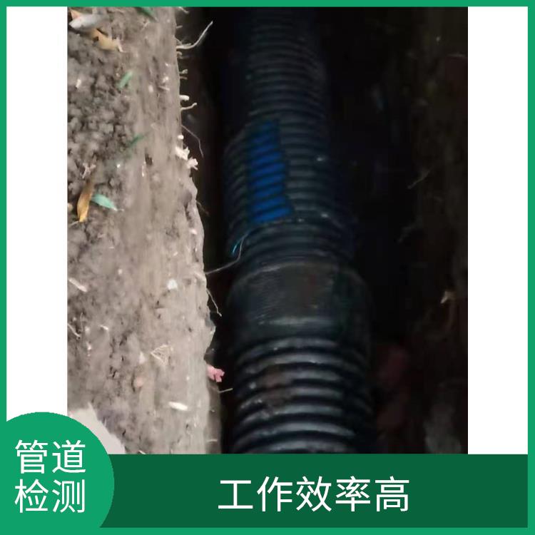 市政管道清洗 管道开挖 按要求严格施工
