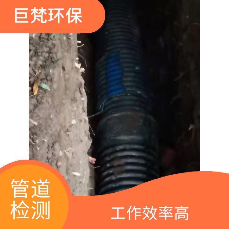 上海下水道清洗 管道局部修复 施工速度快