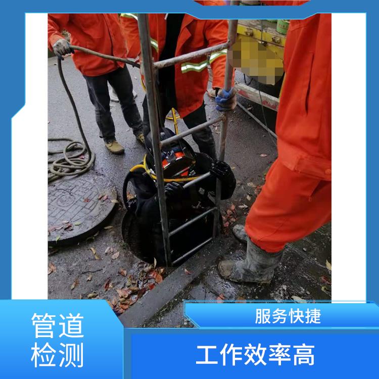 上海下水道清洗 管道局部修复 施工速度快