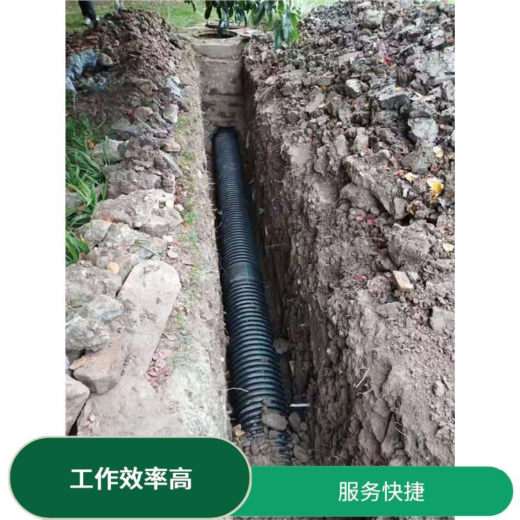 上海隔油池新建 管道抢修 经验丰富