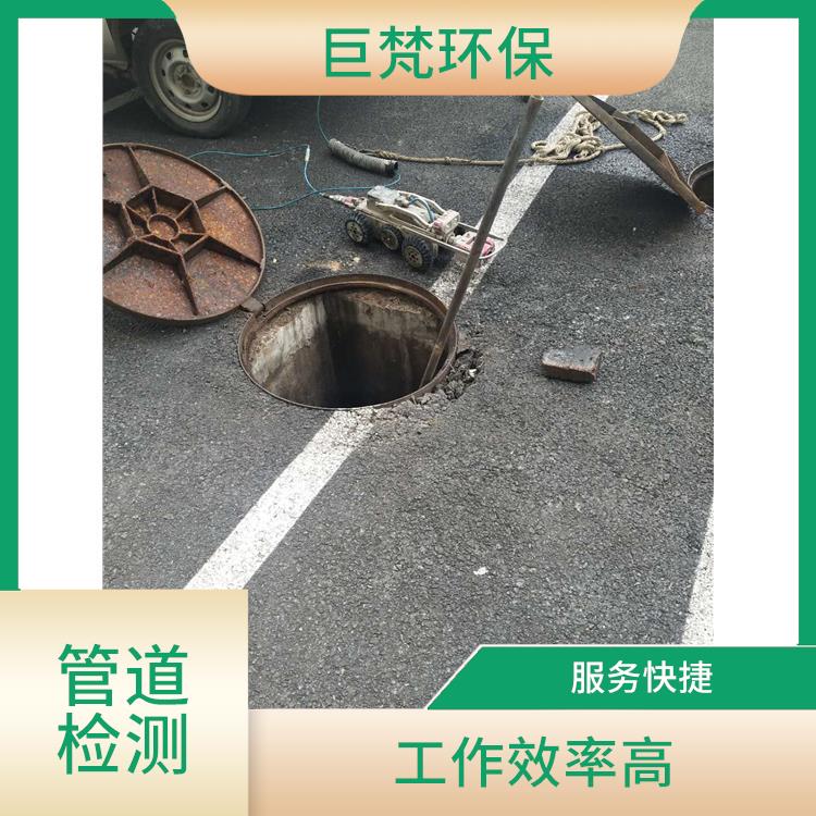上海专业疏通下水道电话 管道维护保养 服务快捷