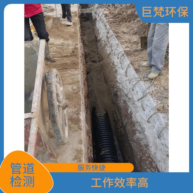 上海内窥检测 管道维保 技术成熟