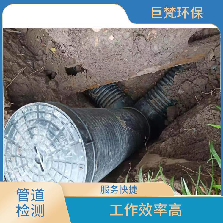 上海市疏通下水道 截止阀安装 服务周到