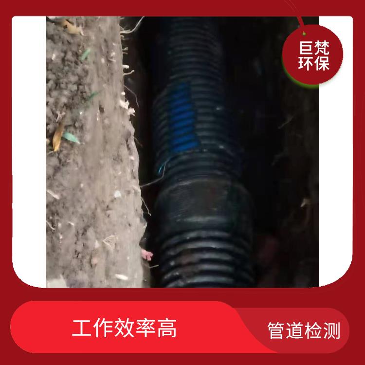 上海市疏通下水道 截止阀安装 服务周到