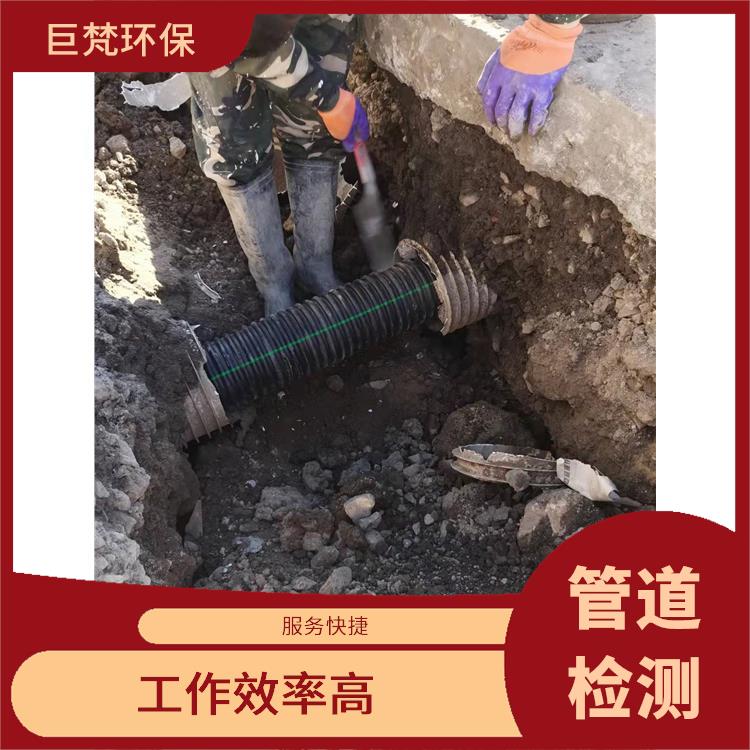 上海管道检测公司 管道气囊封堵 工作效率高
