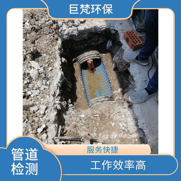 上海管道格栅安装怎么收费 管道气囊修复 快速上门