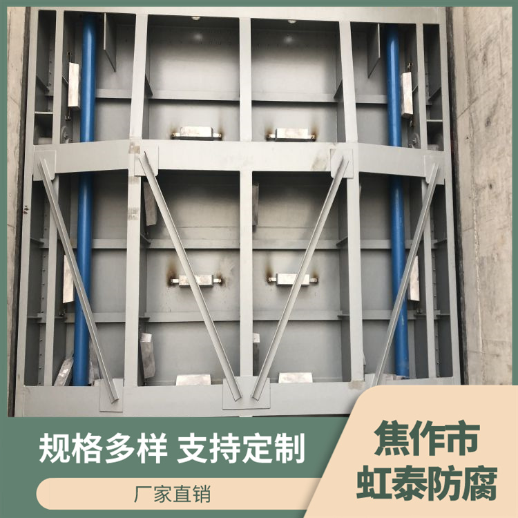 铝合金牺牲阳极淡海水库闸门介质设施钢结构防腐蚀
