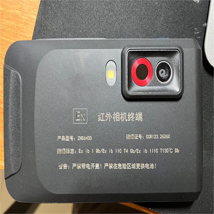 长沙红外相机ZHS6400