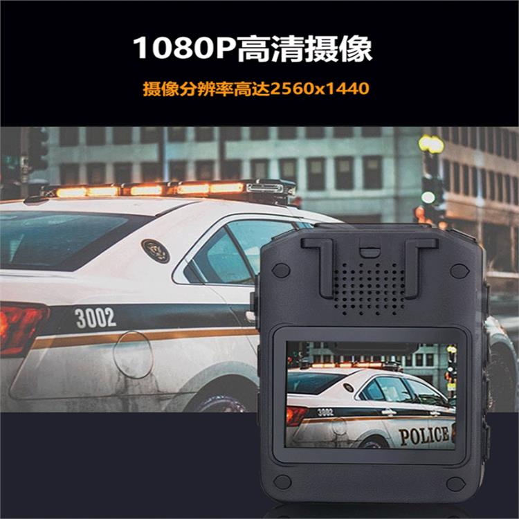 广州128G矿用音视频记录仪电话 远程监控 多种存储方式