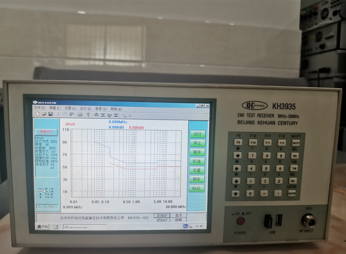 KH3935电磁干扰测试接收机 30MHz传导测试
