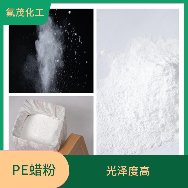 聚乙烯蜡供应商 稳定性高