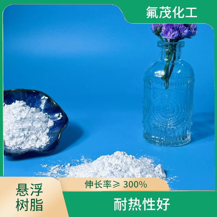 耐化学腐蚀 聚四氟乙烯微粉