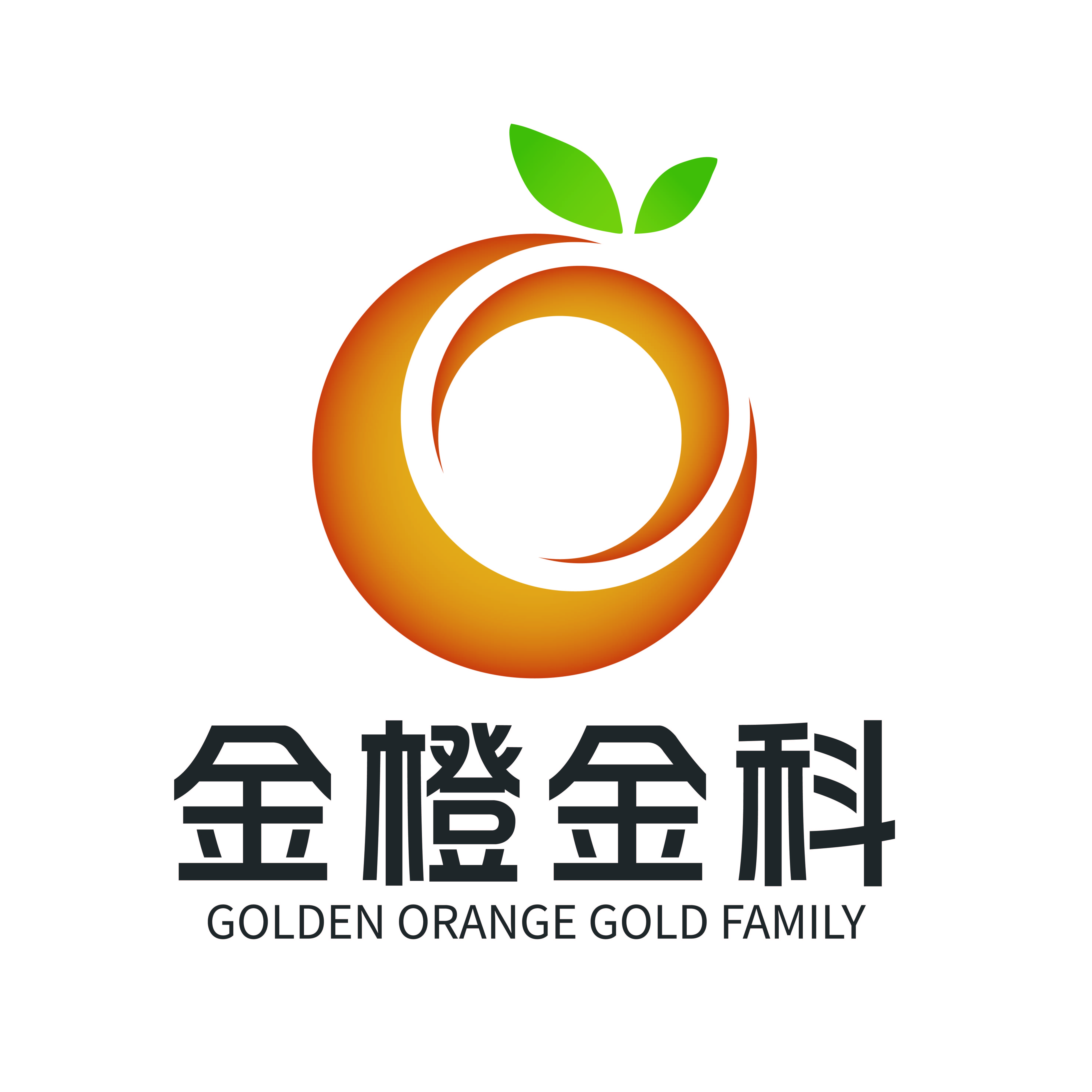 金橙金科（天津）科技有限公司