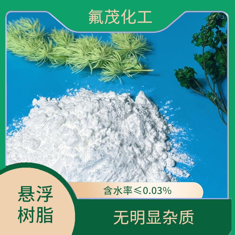 PTFE悬浮树脂 制品熔点327±5℃ 电绝缘性优