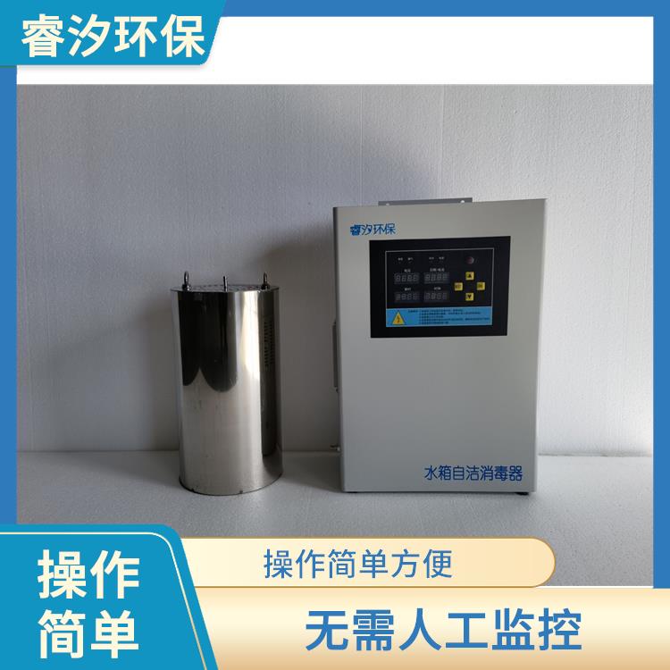 内置水箱自洁消毒器 适用范围广 提高空气质量